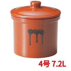 蓋付切立瓶 4号 7.2L 紅星窯