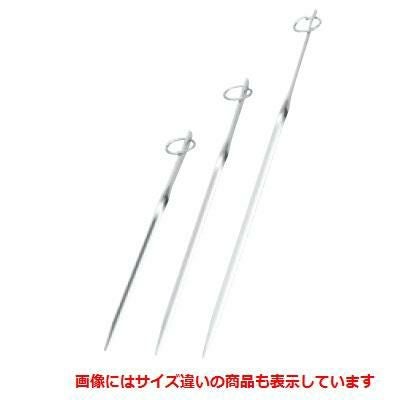 18-8 プロセット TS-37 180mm