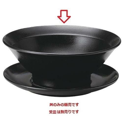 黒柚 7.0高台丼 中華丼