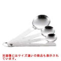 S計量スプーン(ヘラ付) 単品 15cc