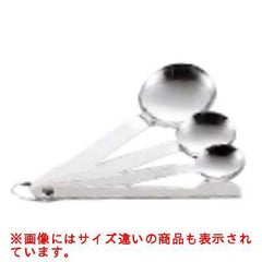 S計量スプーン(ヘラ付) 単品 30cc