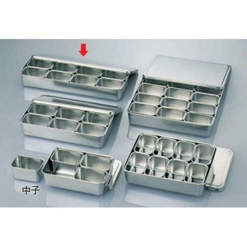 バット クローバー 18-8 調味料入バット 4ヶ入長 00号 