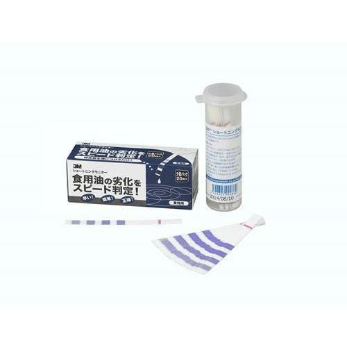モニター 3M ショートニングモニター(20枚入) H/SM20
