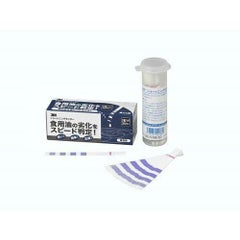 3M ショートニングモニター(20枚入) H/SM20