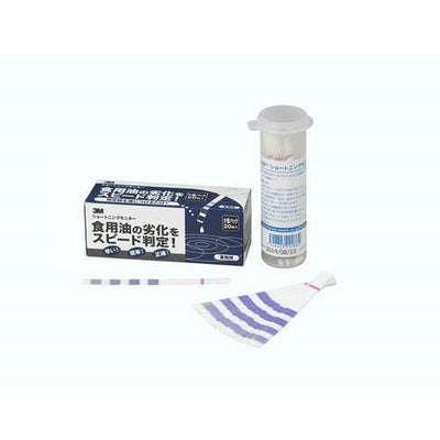 3M ショートニングモニター(20枚入) H/SM20