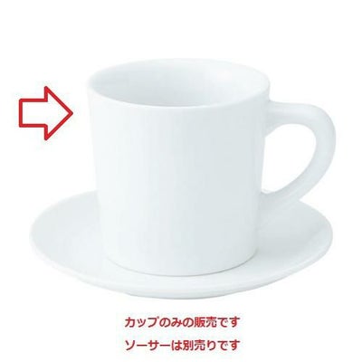 ポポラーレ M型小ジョッキ