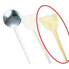 真中ヘガシ金 大