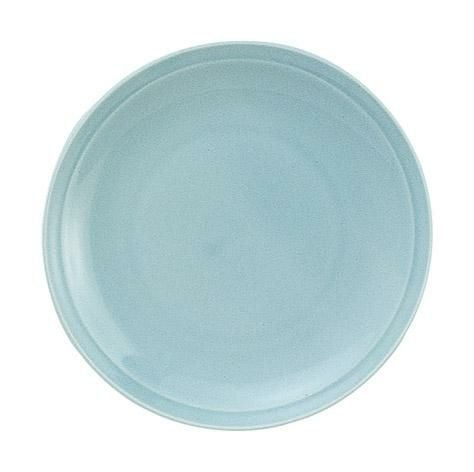 青磁中華 7.0皿 /業務用食器