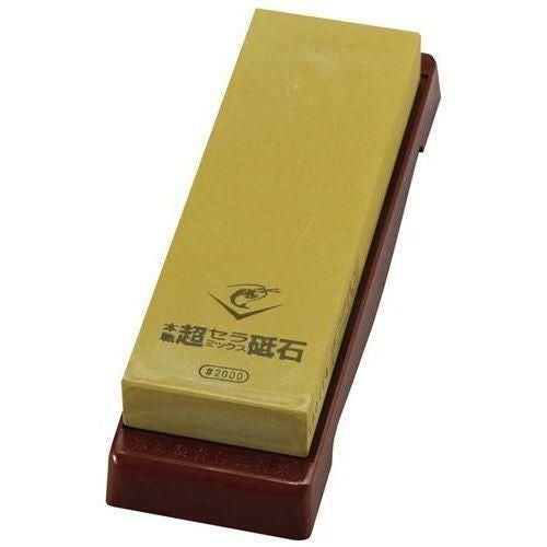 砥石 エビ印 セラミック砥石 台付(修正用砥石付)#2000 仕上 