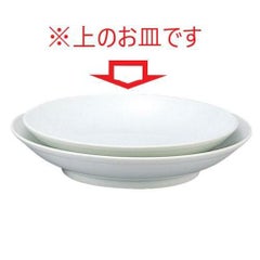 尺.1フカヒレ皿白中華