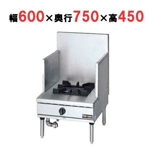 【マルゼン】スープレンジ NEWパワークック RGS-067D (旧型式RGS-067C) 幅600×奥行750×高さ450mm