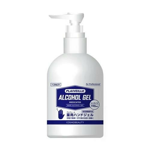 【超特価品！在庫残りわずか！】薬用ハンドジェル 190ml×24本 1箱 1本あたり134円(税込)