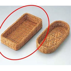 籐ナイフ・フォークバスケット 16-017長角型