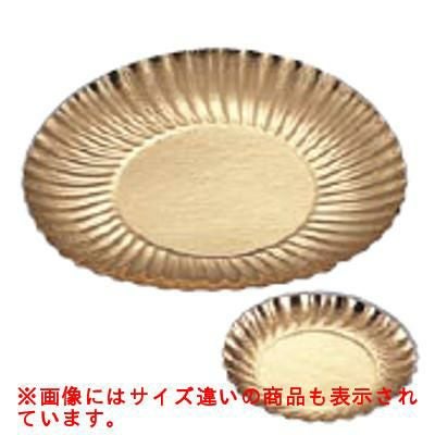 アシェット・ゴールド φ21cm （50枚入）
