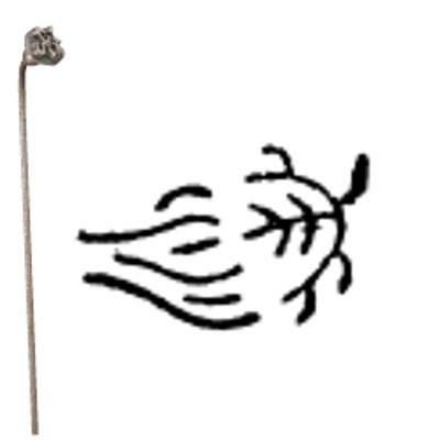 焼印 1-42