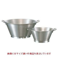 マトファー/ブウジャ 18-10 コランダー 7132 45cm