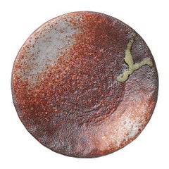 明志野 石目4.5皿