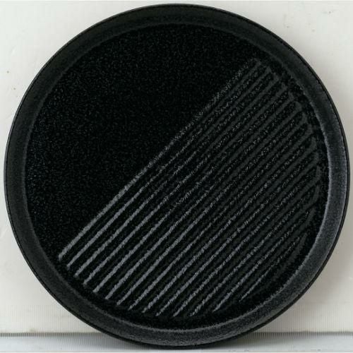 揚げ物皿 25cm揚げ物皿 黒耀 /小物送料対象商品
