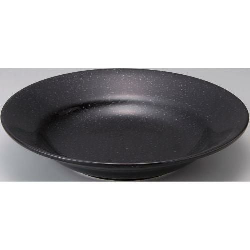 ベーシック リム玉23cm深皿 黒御影 /小物送料対象商品