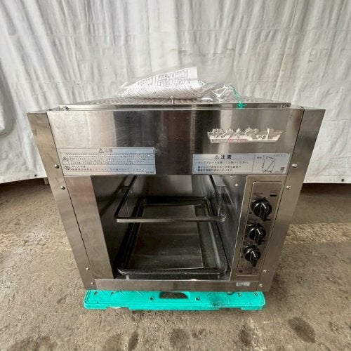 中古上火式焼物器の通販ならテンポスドットコム