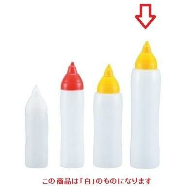 ディスペンサー アラベン ソースディスペンサー 1000cc 557 白 araven