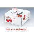 ハンドボックス スイート（25枚入） 6号