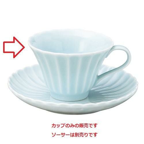かすみ 青白 コーヒーカップ /業務用食器