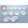 グラシンケース(1,000枚入) 5号浅
