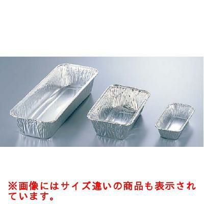 パウンド（100枚入） -2