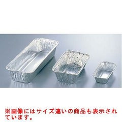 パウンド（100枚入） -2