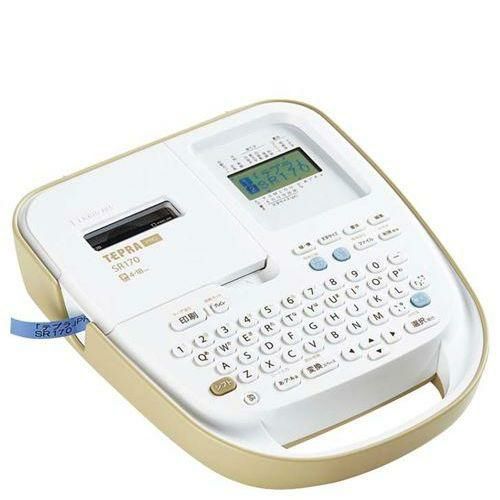 ラベルライター テプラPRO SR170