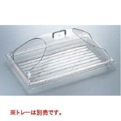 角ドームカバー 2エンドカット DD-1220BECW