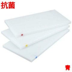 住友 抗菌 プラスチックマナ板 SSOOP ピン2本付(長辺)青 青