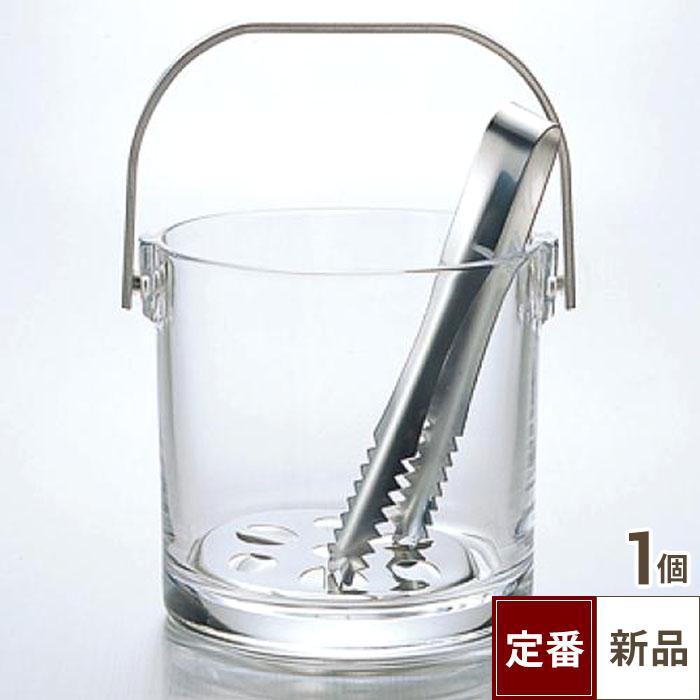 アイスペール アイスペール ストレートアイスペール(S)/業務用/新品/小物送料対象商品
