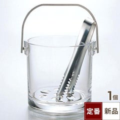 アイスペール アイスペール ストレートアイスペール(S)/業務用/新品/小物送料対象商品