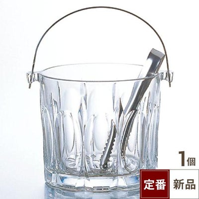 アイスペール トリニティーアイスペール