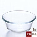 ニュープレーン ボール 100