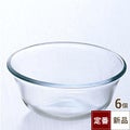 ニュープレーン ボール 120