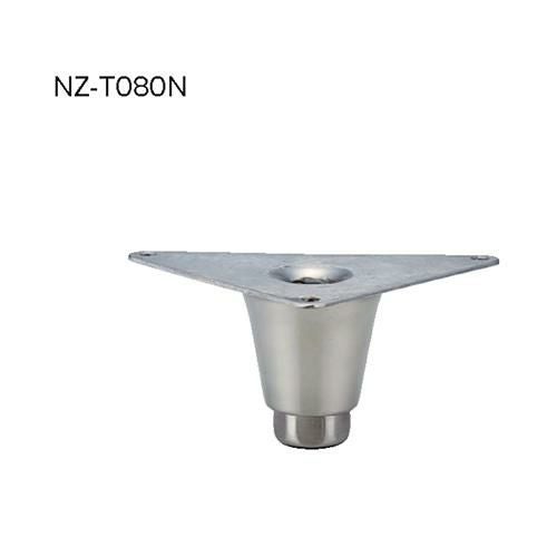 NZ-T080N キャビネット脚 80mm 三角座板/送料別途見積