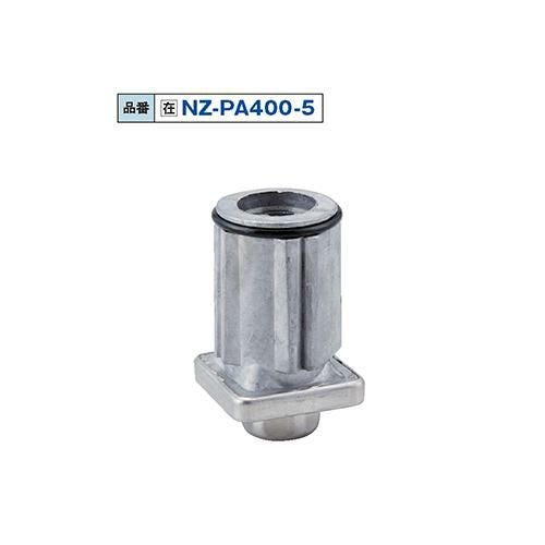 NZ-PA400-5 アルミ 角パイプ用アジャスト脚 38角 ステンカバー/送料別途見積