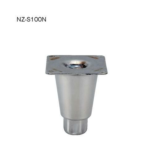 NZ-S100N 新型キャビネット脚100mm 四角座板/送料別途見積