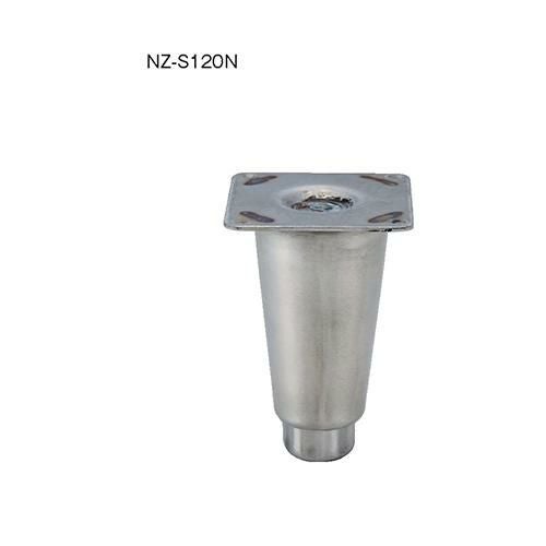 NZ-S120N 新型キャビネット脚 120mm 四角座板/送料別途見積