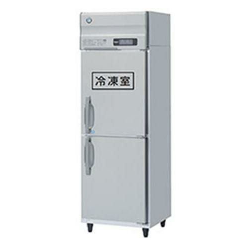 HRF-75BT 【ホシザキ】 ノンフロン 冷凍冷蔵庫(インバーター制御) 幅