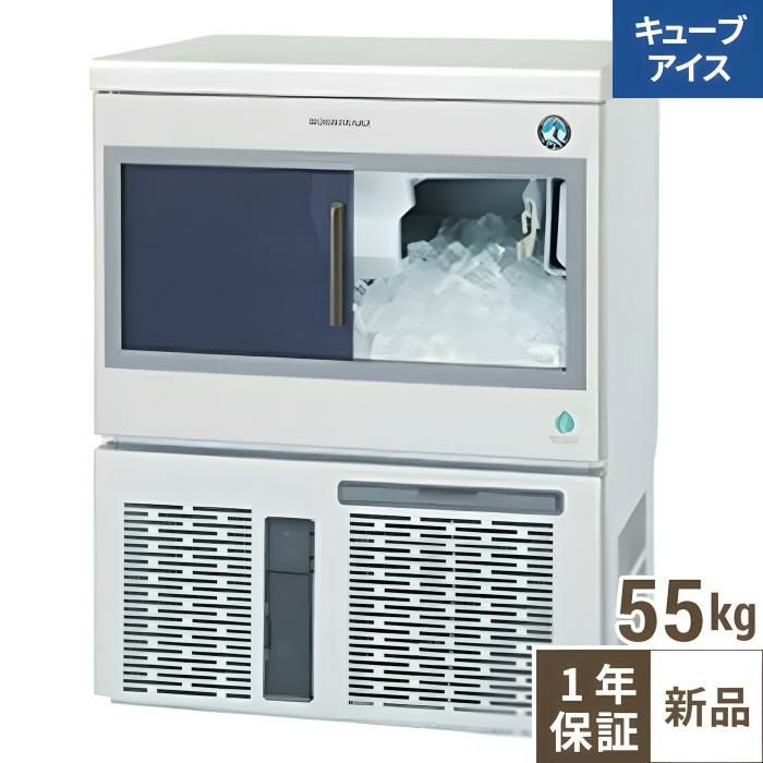 IM-55SP【ホシザキ】スライド扉タイプ 製氷能力55kg 幅630×奥行525×高さ800mm 単相100V 【受注生産品】