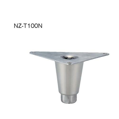 NZ-T100N キャビネット脚 100mm 三角座板/送料別途見積