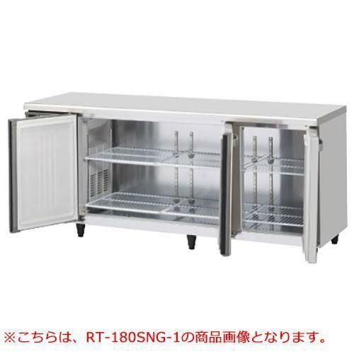 TXA-1S-60 【タニコー】18-0 一槽シンク(バックガード付)【業務用/新品