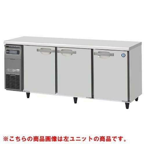 RT-180SNJ-R 【ホシザキ】 ノンフロン テーブル形冷蔵庫(内装ステンレス、インバーター) 右ユニット 幅1800×奥行600×高さ800(mm) 単相100V /