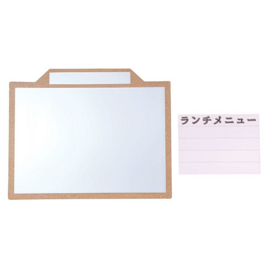 タイトルパネル(B5サイズ)コルク