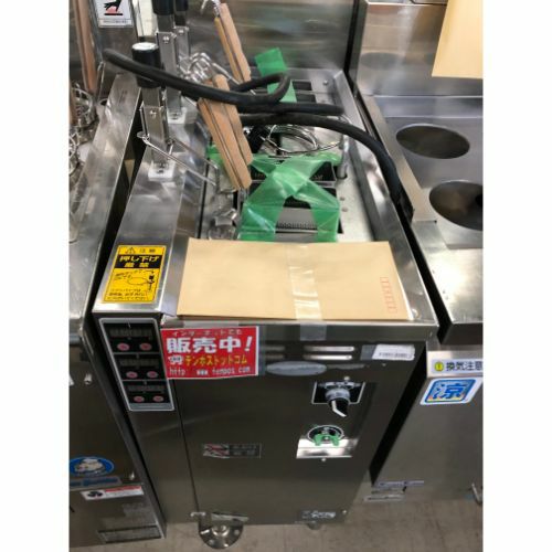 おろし機 M-2D ドリマックス トロロオロシー 幅160×奥行260×高さ300