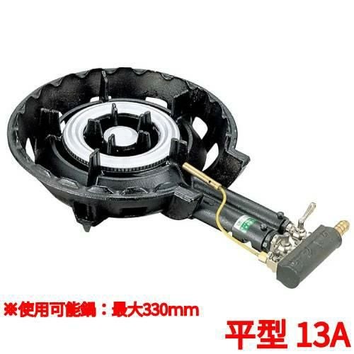 サントク ガスコンロ SG型 SG-2 パイロット付 13A